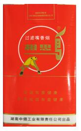 正品南京香烟厂家(正品南京香烟厂家有哪些)