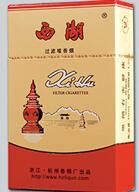 8元吻香烟