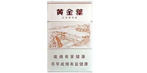 免税芙蓉香烟批发渠道(免税芙蓉香烟批发渠道有哪些)