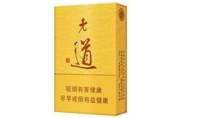 买不到的高档香烟|买不到的高档香烟怎么办