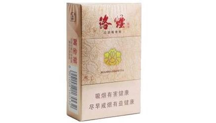 比较受欢迎的中高档香烟(比较受欢迎的中高档香烟有哪些)|低价香烟网