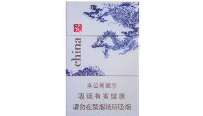 5元襄阳香烟总仓