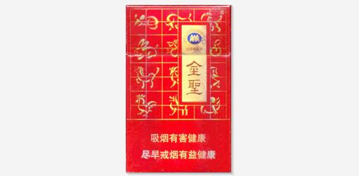 免税雄狮香烟多少钱一盒_免税雄狮香烟多少钱一盒啊