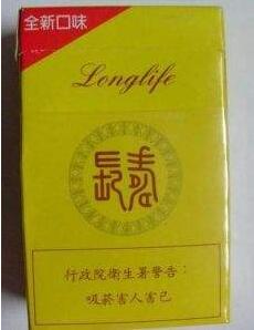 东北地区的高端香烟品牌以历史悠久、口感独特而著称。以下是一些东北地区比较知名的高端香烟品牌