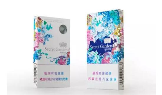 海口市真香烟批发