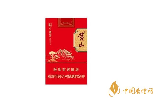 6元江山香烟批发
