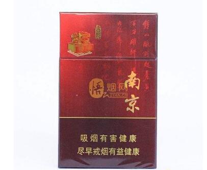 金昌市香烟批发