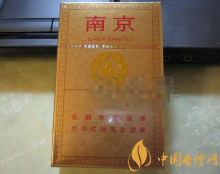 爆珠细贵烟的香烟价格