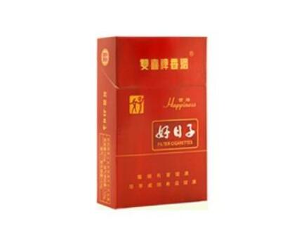 香烟包装条批发