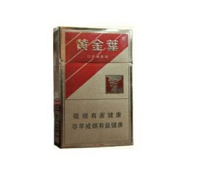 结婚香烟高端