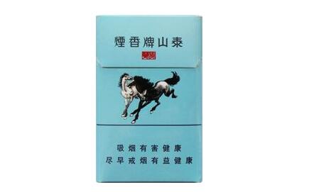 esse香烟带爆珠嘛