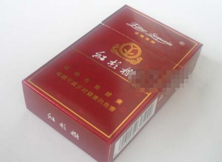 中国三大高端香烟