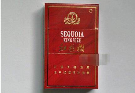铁塔猫香烟葡萄爆珠