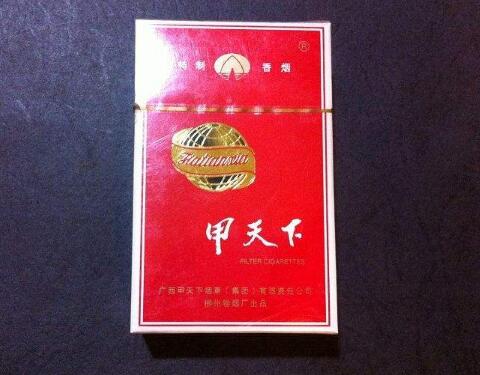 有带爆珠的骄子香烟吗