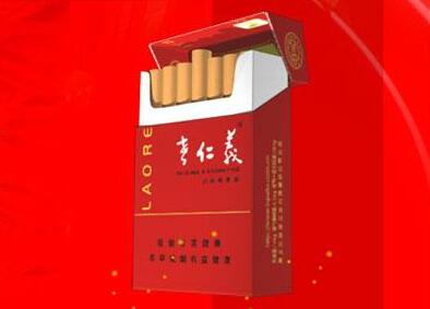苏州哪里有买外烟的地方