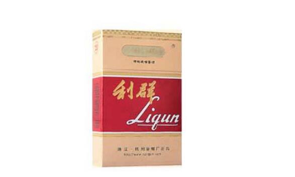 比较冷门的高档香烟
