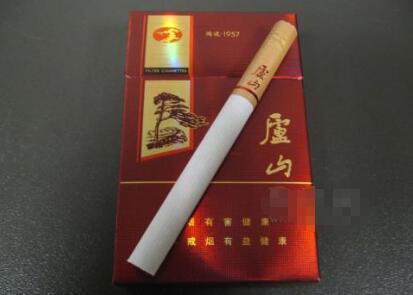 4元雪莲香烟价格