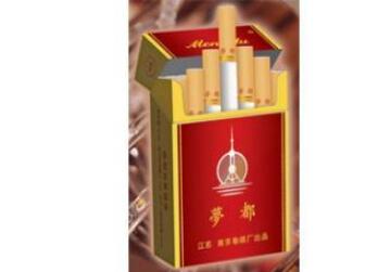 啥是高档香烟