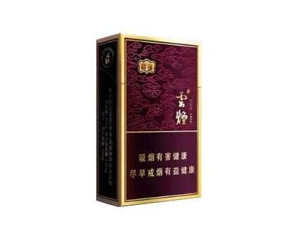 6元黄山香烟总仓