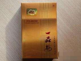烟台零售香烟批发价格表