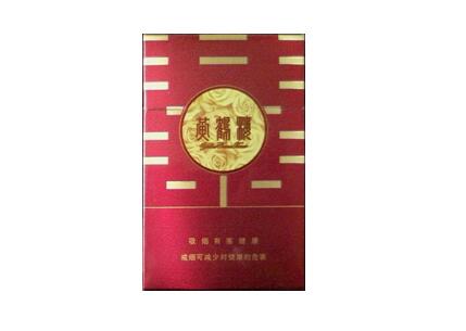 4元群英会香烟进货渠道