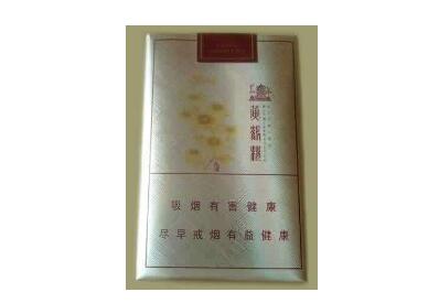 5到10元呼伦贝尔香烟