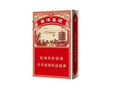 大连进口香烟哪里有卖的