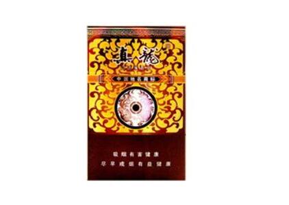 外烟全球购619