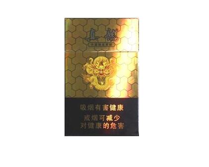 8元一品梅香烟批发渠道