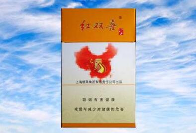 庐山香烟价格
