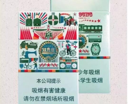 6元大前门香烟进货渠道