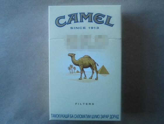 带爆珠的香烟有香味的