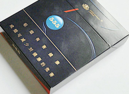 红木高端香烟