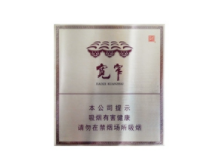 5到10元呼伦贝尔香烟一手货源