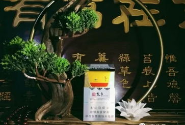 四川娇子香烟爆珠
