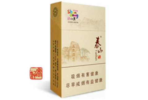 贵州高档香烟排行榜
