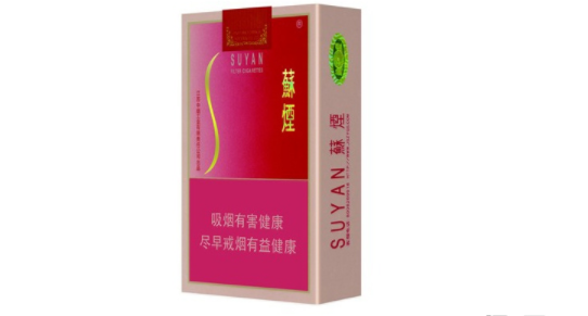 进口香烟大全图片及价格