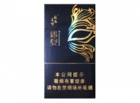 6元沙河香烟进货渠道