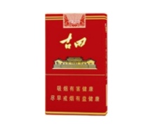 阿里巴巴批发香烟电话