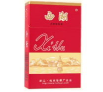 香烟爆珠好硬怎么回事啊