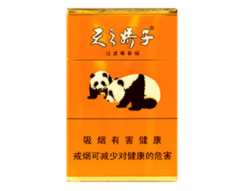 5到10元白猫香烟批发渠道