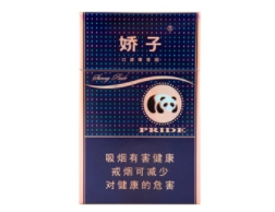 高端香烟加什么香料最好