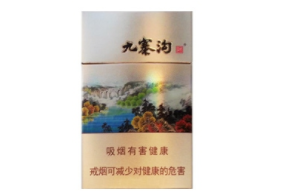 医生办公室高档香烟