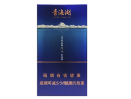 西安爆珠粗支香烟