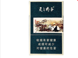 6元利群香烟厂家