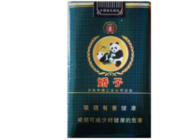 玉溪高端香烟排行