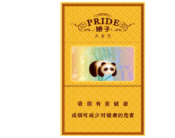 犍为哪里有爆珠香烟卖的