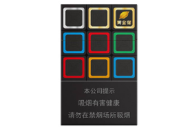 4元双叶香烟价格