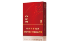 高端男士香烟过滤嘴