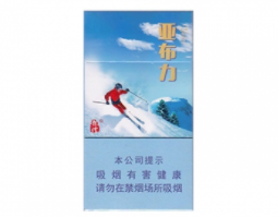 香烟中高端排行榜
